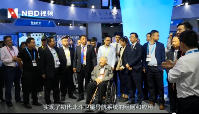 GPS不再是唯一選擇，北斗三號衛星體系即將建設完成